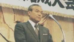 佐野藤三郎