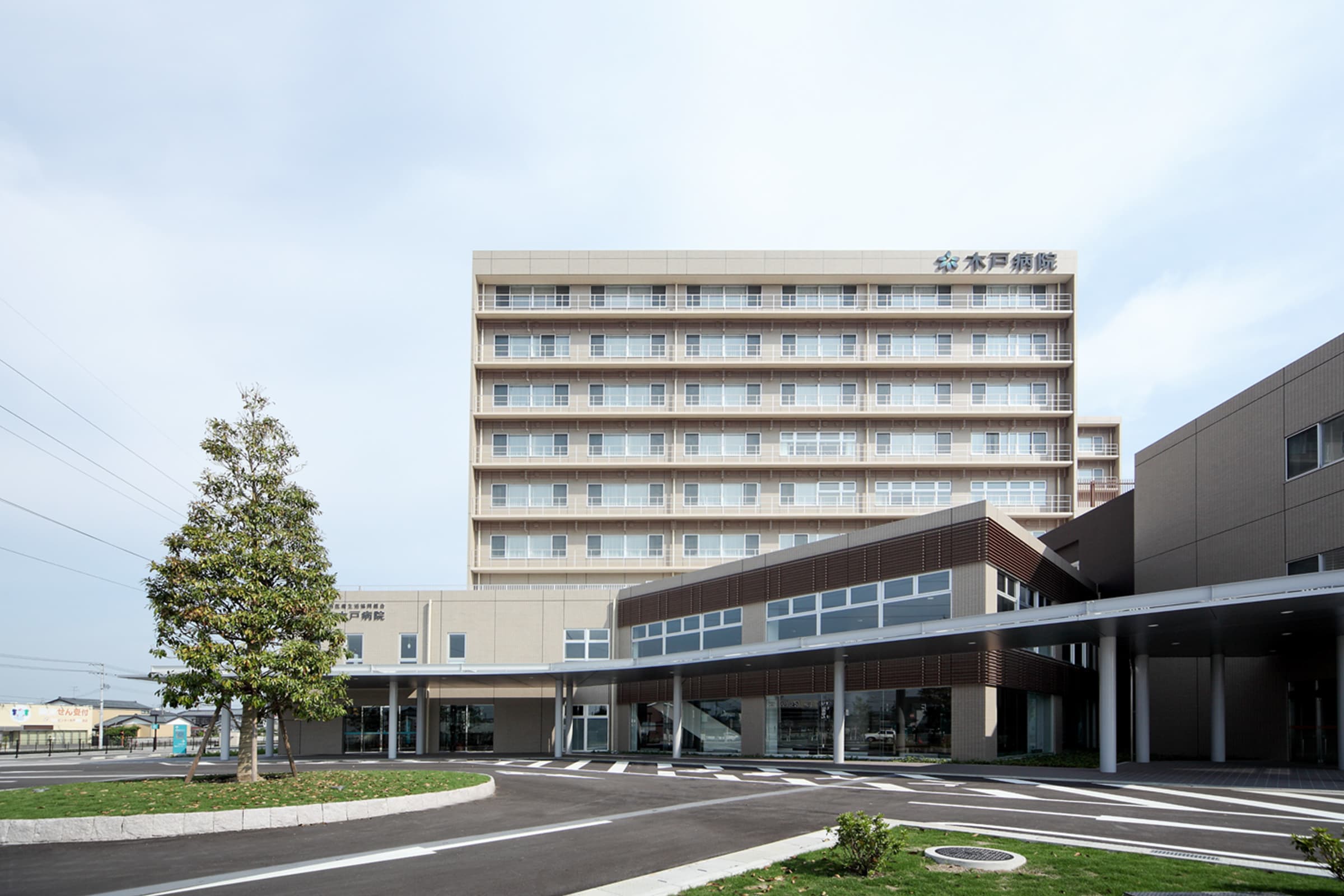 新潟医療生活協同組合ホームページ木戸病院外観