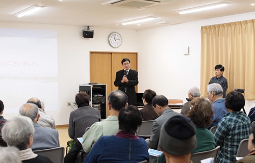 健康セミナーの開催